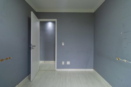 Apartamento para alugar com 47m², 2 quartos e 1 vaga Apartamento para alugar com 47m², 2 quartos e 1 vagaQuarto 1