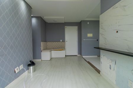 Apartamento para alugar com 47m², 2 quartos e 1 vaga Apartamento para alugar com 47m², 2 quartos e 1 vagaSala