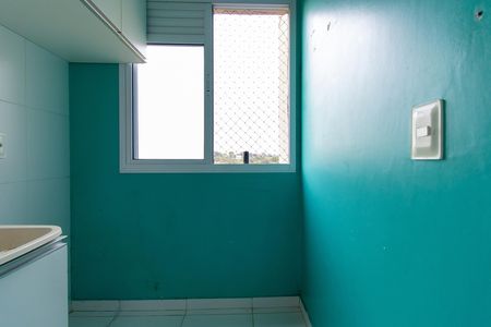 Apartamento para alugar com 47m², 2 quartos e 1 vaga Apartamento para alugar com 47m², 2 quartos e 1 vagaÁrea de Serviço
