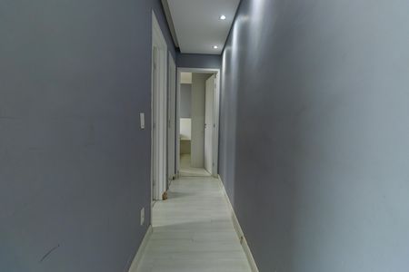 Apartamento para alugar com 47m², 2 quartos e 1 vaga Apartamento para alugar com 47m², 2 quartos e 1 vagaCorredor