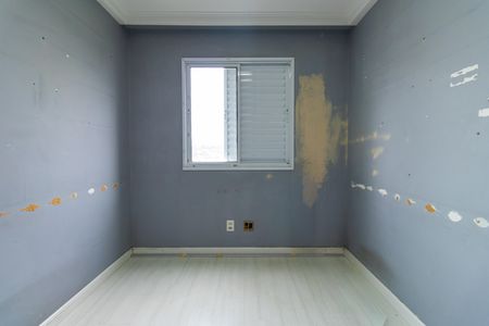 Apartamento para alugar com 47m², 2 quartos e 1 vaga Apartamento para alugar com 47m², 2 quartos e 1 vagaQuarto 1