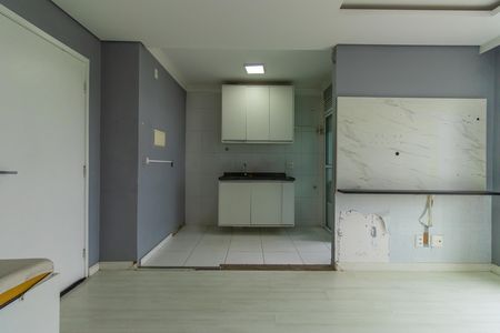 Apartamento para alugar com 47m², 2 quartos e 1 vaga Apartamento para alugar com 47m², 2 quartos e 1 vagaSala