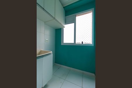 Apartamento para alugar com 47m², 2 quartos e 1 vaga Apartamento para alugar com 47m², 2 quartos e 1 vagaÁrea de Serviço