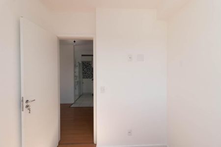 Apartamento para alugar com 37m², 2 quartos e sem vaga Apartamento para alugar com 37m², 2 quartos e sem vagaQuarto 2
