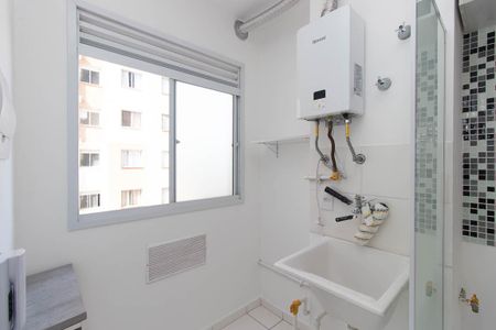 Apartamento para alugar com 37m², 2 quartos e sem vaga Apartamento para alugar com 37m², 2 quartos e sem vagaÁrea de Serviço