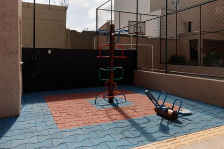 Apartamento para alugar com 37m², 2 quartos e sem vaga Apartamento para alugar com 37m², 2 quartos e sem vagaPlayground