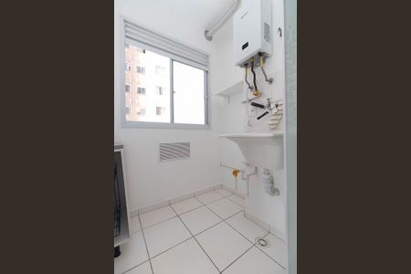Apartamento para alugar com 37m², 2 quartos e sem vaga Apartamento para alugar com 37m², 2 quartos e sem vagaÁrea de Serviço