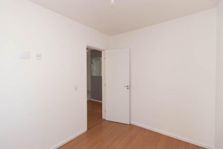 Apartamento para alugar com 37m², 2 quartos e sem vaga Apartamento para alugar com 37m², 2 quartos e sem vagaQuarto 1