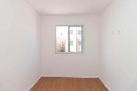 Apartamento para alugar com 37m², 2 quartos e sem vaga Apartamento para alugar com 37m², 2 quartos e sem vagaQuarto 1