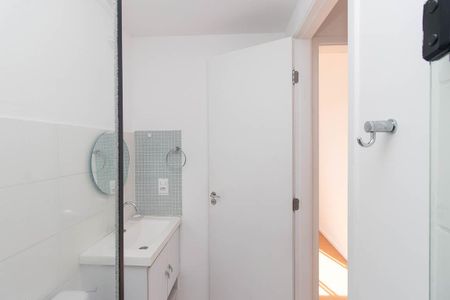 Apartamento para alugar com 37m², 2 quartos e sem vaga Apartamento para alugar com 37m², 2 quartos e sem vagaBanheiro