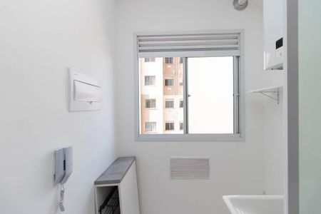 Apartamento para alugar com 37m², 2 quartos e sem vaga Apartamento para alugar com 37m², 2 quartos e sem vagaÁrea de Serviço