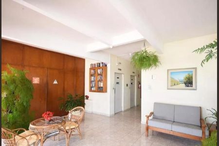 Apartamento à venda com 3 quartos, 76m² em Butantã, São Paulo