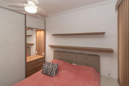Apartamento à venda com 67m², 2 quartos e 1 vaga Apartamento à venda com 67m², 2 quartos e 1 vagaQuarto 1
