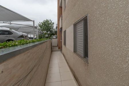 Apartamento à venda com 67m², 2 quartos e 1 vaga Apartamento à venda com 67m², 2 quartos e 1 vagaQuntal