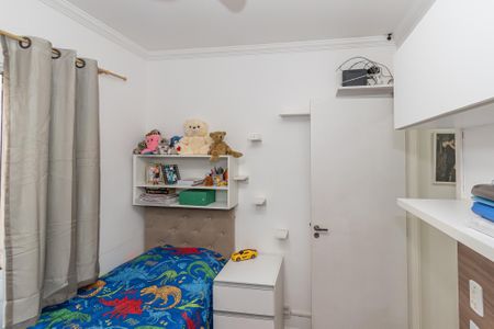 Apartamento à venda com 67m², 2 quartos e 1 vaga Apartamento à venda com 67m², 2 quartos e 1 vagaQuarto 2