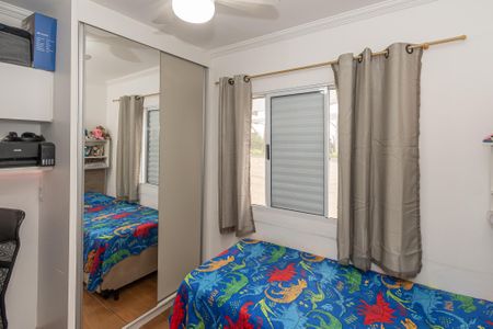 Apartamento à venda com 67m², 2 quartos e 1 vaga Apartamento à venda com 67m², 2 quartos e 1 vagaQuarto 2