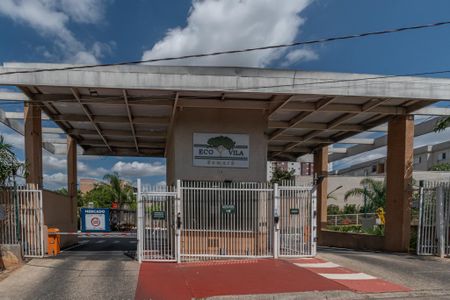 Apartamento à venda com 67m², 2 quartos e 1 vaga Apartamento à venda com 67m², 2 quartos e 1 vagaFachada e Portaria