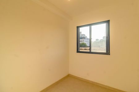 Apartamento para alugar com 2 quartos, 39m² em Vila Paulista, São Paulo
