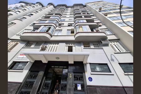 Apartamento para alugar com 21m², 1 quarto e sem vaga Apartamento para alugar com 21m², 1 quarto e sem vagaFachada