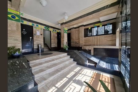 Apartamento para alugar com 21m², 1 quarto e sem vaga Apartamento para alugar com 21m², 1 quarto e sem vagaHall de entrada