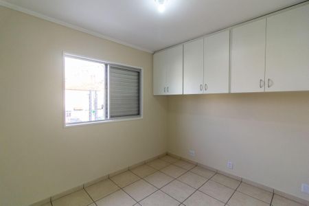 Casa de condomínio para alugar com 70m², 2 quartos e 1 vagaQuarto 1