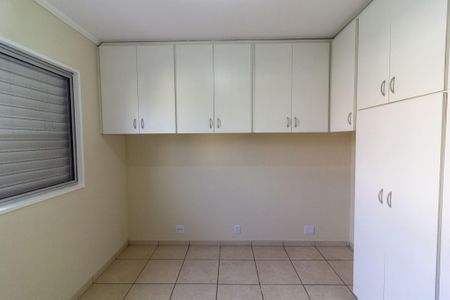 Casa de condomínio para alugar com 70m², 2 quartos e 1 vagaQuarto 1