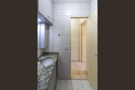 Casa de condomínio para alugar com 70m², 2 quartos e 1 vagaBanheiro Social