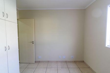 Casa de condomínio para alugar com 70m², 2 quartos e 1 vagaQuarto 1