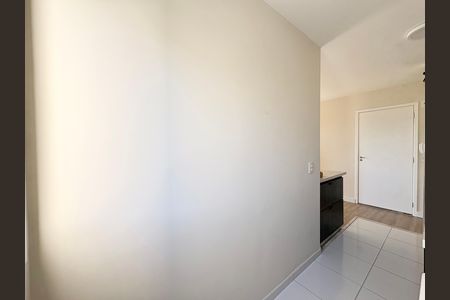 Apartamento à venda com 49m², 2 quartos e 1 vaga Apartamento à venda com 49m², 2 quartos e 1 vagaÁrea de Serviço