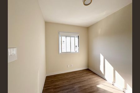 Apartamento à venda com 49m², 2 quartos e 1 vaga Apartamento à venda com 49m², 2 quartos e 1 vagaQuarto 1