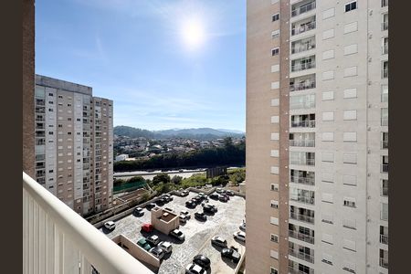 Vista da Varanda da Sala de apartamento à venda com 2 quartos, 49m² em Vila Pirituba, São Paulo