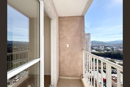 Apartamento à venda com 49m², 2 quartos e 1 vaga Apartamento à venda com 49m², 2 quartos e 1 vagaVaranda da Sala