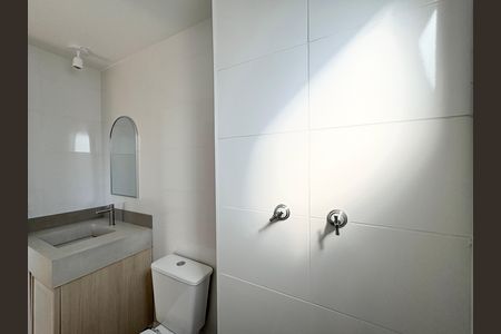 Apartamento à venda com 49m², 2 quartos e 1 vaga Apartamento à venda com 49m², 2 quartos e 1 vagaBanheiro da Suíte