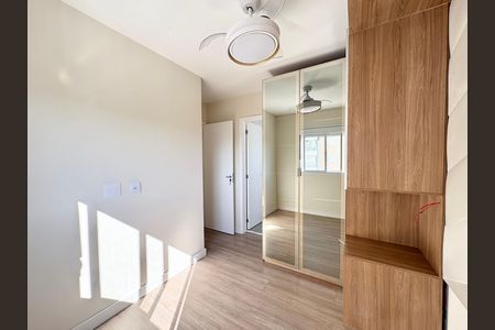 Apartamento à venda com 49m², 2 quartos e 1 vaga Apartamento à venda com 49m², 2 quartos e 1 vagaSuíte