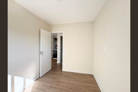 Apartamento à venda com 49m², 2 quartos e 1 vaga Apartamento à venda com 49m², 2 quartos e 1 vagaQuarto 1