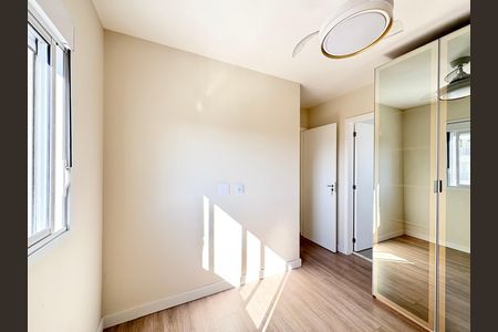 Apartamento à venda com 49m², 2 quartos e 1 vaga Apartamento à venda com 49m², 2 quartos e 1 vagaSuíte