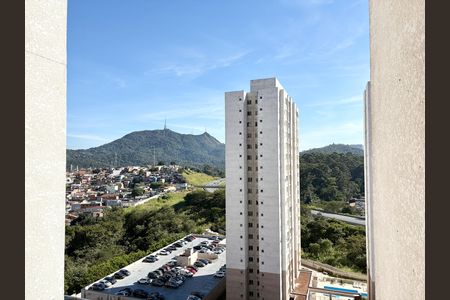 Apartamento à venda com 49m², 2 quartos e 1 vaga Apartamento à venda com 49m², 2 quartos e 1 vagaVista da Área de serviço
