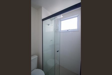 Apartamento para alugar com 43m², 2 quartos e 1 vaga Apartamento para alugar com 43m², 2 quartos e 1 vagaBanheiro