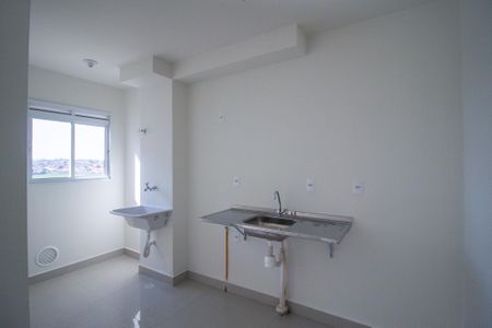 Apartamento para alugar com 43m², 2 quartos e 1 vaga Apartamento para alugar com 43m², 2 quartos e 1 vagaCozinha