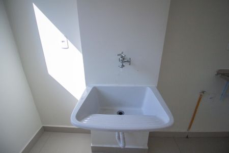 Apartamento para alugar com 43m², 2 quartos e 1 vaga Apartamento para alugar com 43m², 2 quartos e 1 vagaÁrea de Serviço