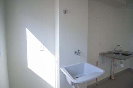 Apartamento para alugar com 43m², 2 quartos e 1 vaga Apartamento para alugar com 43m², 2 quartos e 1 vagaÁrea de Serviço