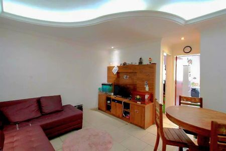 Apartamento à venda com 2 quartos, 55m² em Renascença, Belo Horizonte