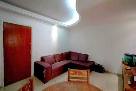 Apartamento à venda com 2 quartos, 55m² em Renascença, Belo Horizonte