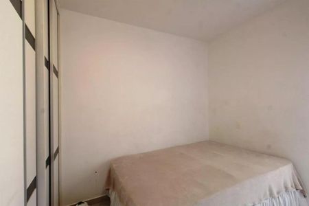 Apartamento à venda com 55m², 2 quartos e 1 vaga