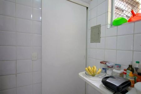 Apartamento à venda com 55m², 2 quartos e 1 vaga