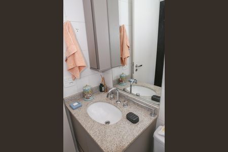 Apartamento à venda com 134m², 3 quartos e 2 vagas Apartamento à venda com 134m², 3 quartos e 2 vagasBanheiro da Suíte 2