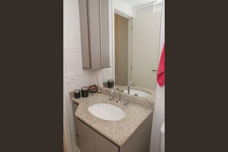 Apartamento à venda com 134m², 3 quartos e 2 vagas Apartamento à venda com 134m², 3 quartos e 2 vagasBanheiro da Suíte 1