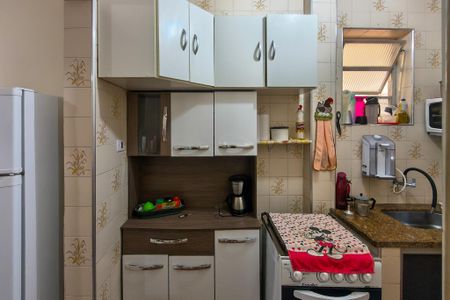 Studio para alugar com 32m², 1 quarto e sem vaga Studio para alugar com 32m², 1 quarto e sem vagaCozinha