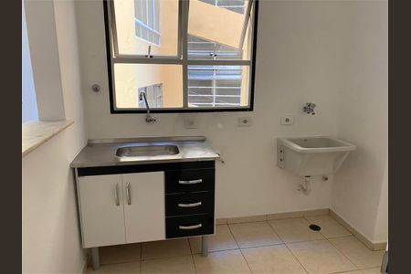Apartamento à venda com 1 quarto, 36m² em Jardim Paulista, São Paulo