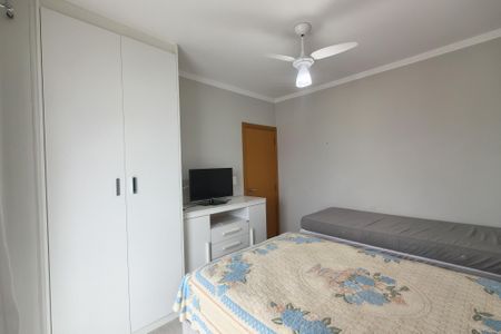Apartamento para alugar com 125m², 2 quartos e 1 vagaQuarto